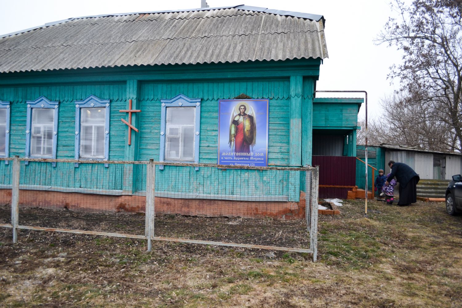 Родительская суббота в храме во имя Архангела Михаила с. М. Алабухи